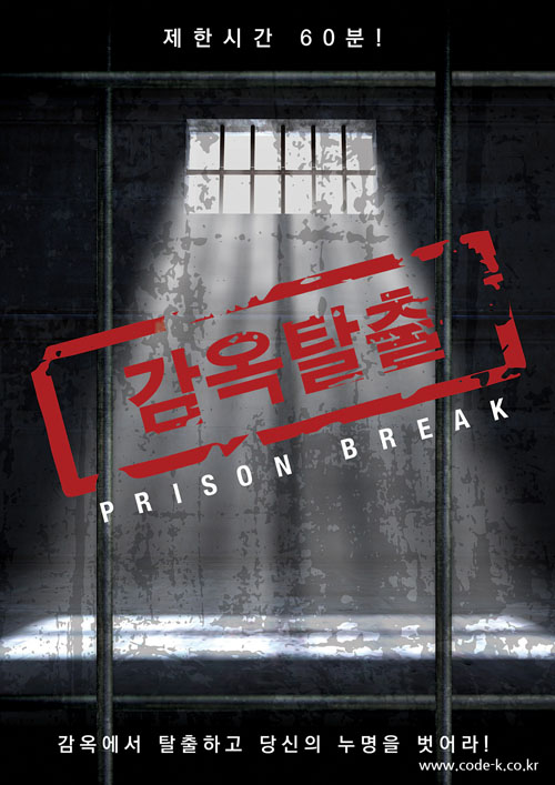 테마 이미지