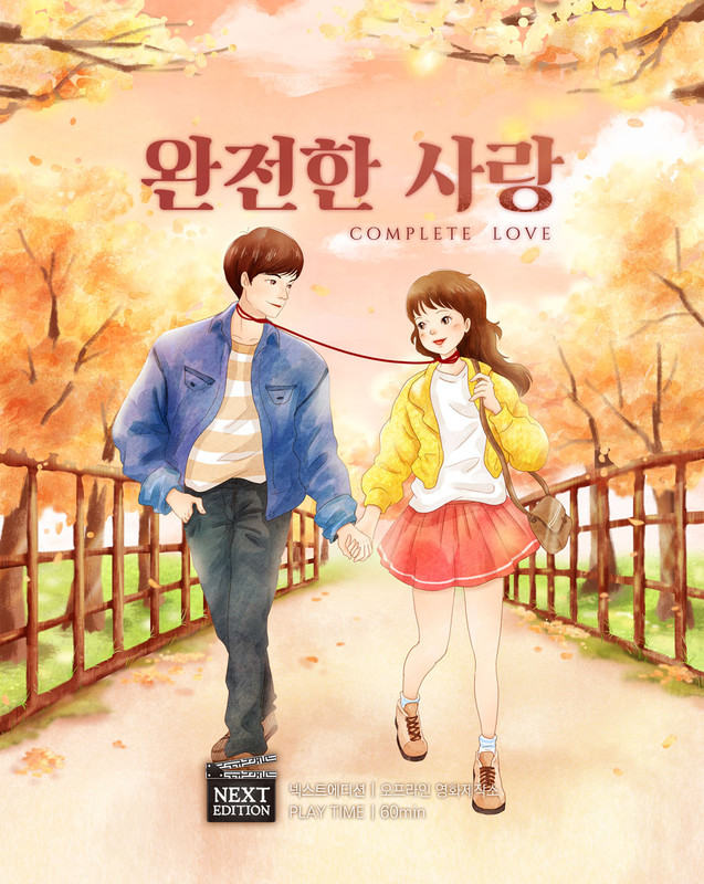 테마 이미지