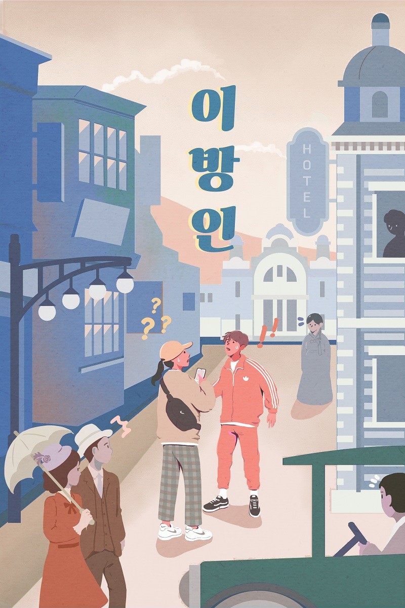 테마 이미지